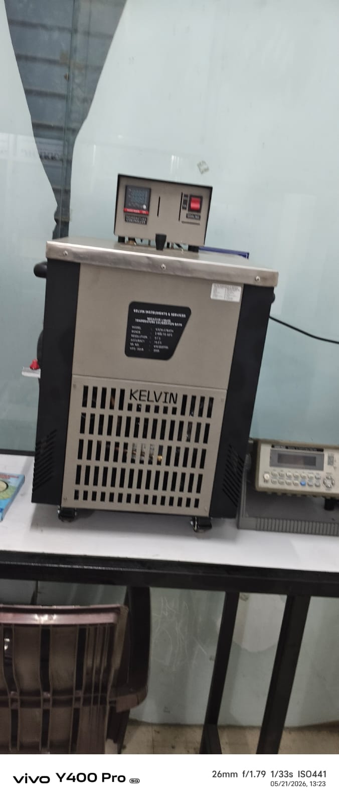 ATCL laboratory equipment 1